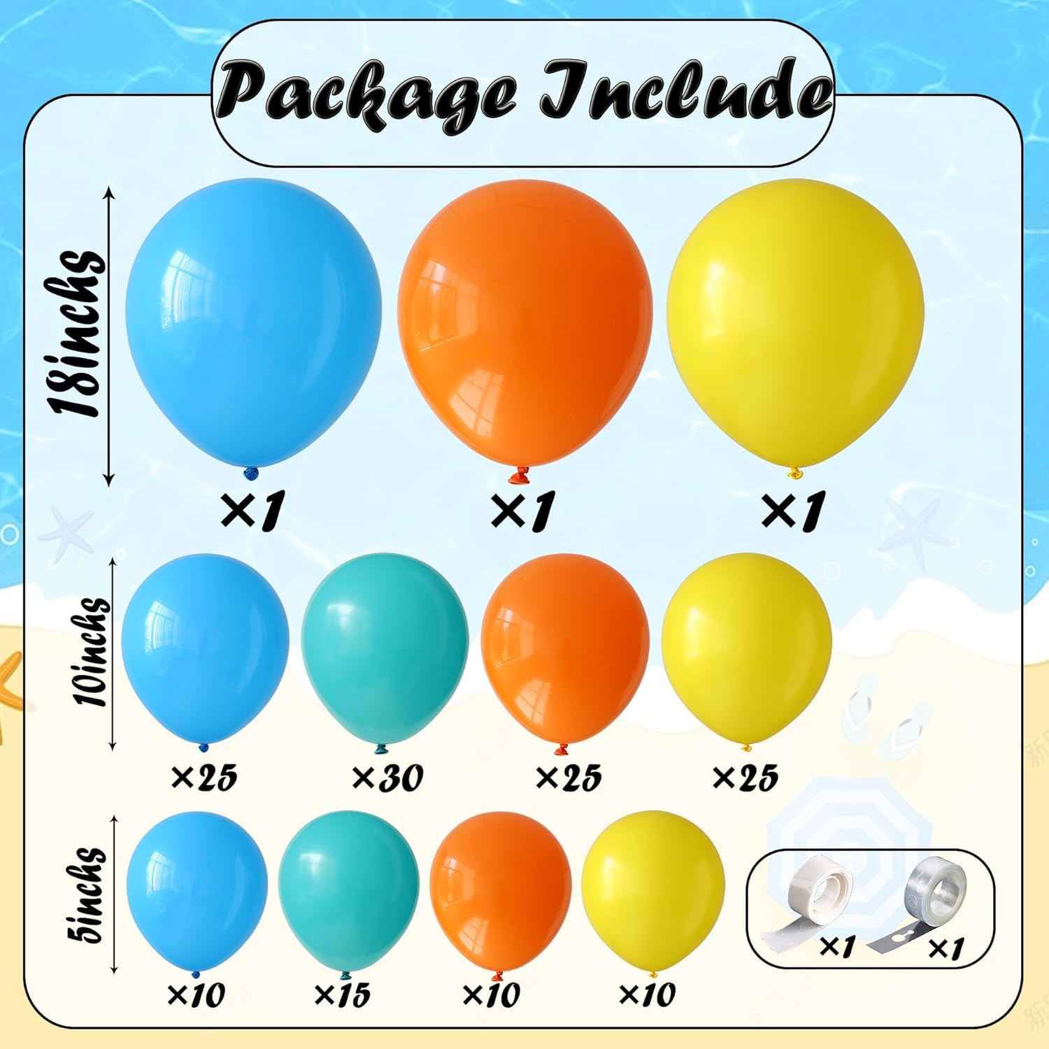 155pcs Surf Up Balloon Garland Kit for Beach Parties and Baby Showers