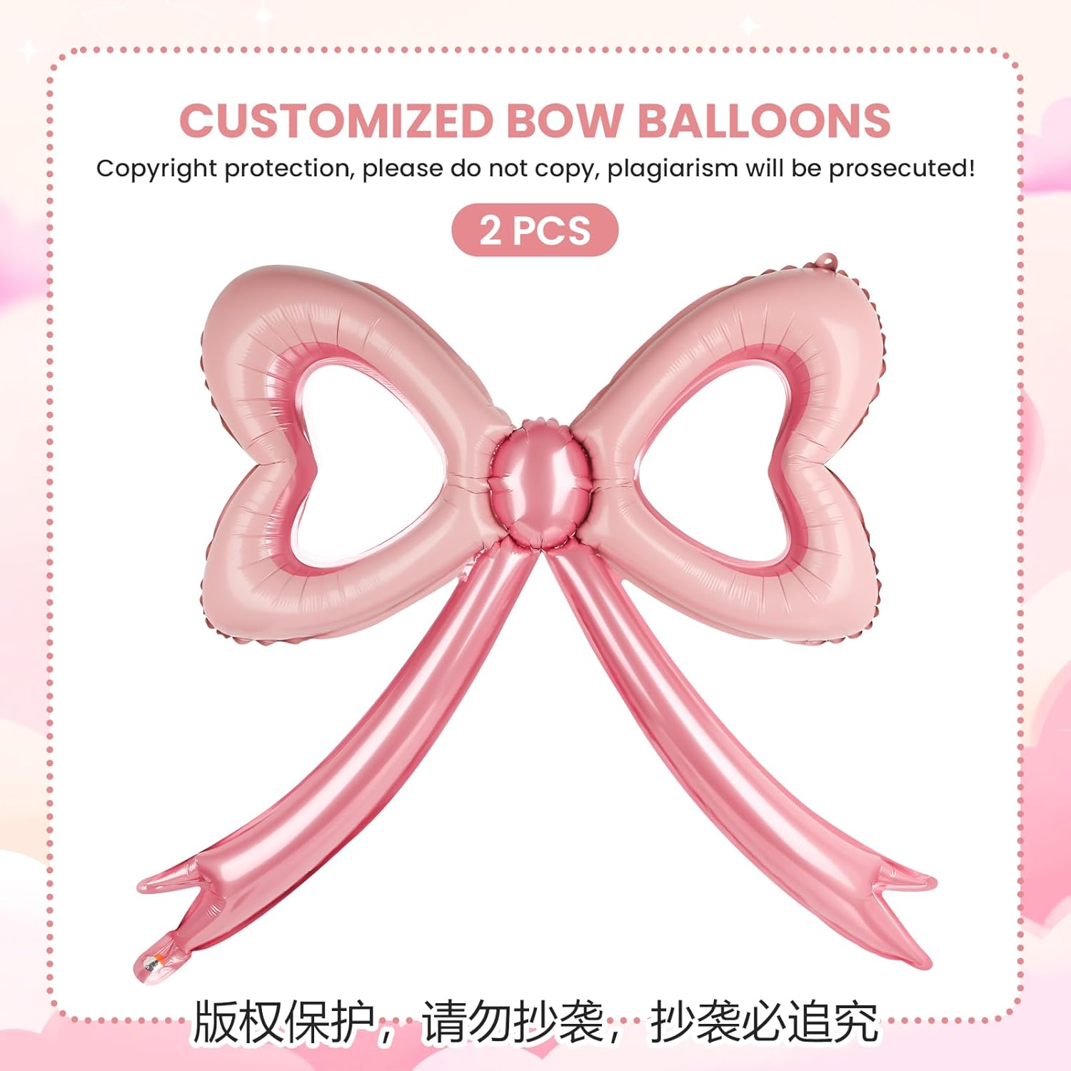Bridal Shower Decorations with Bow Balloons and Fans